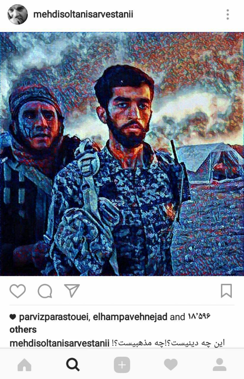 این چه دینی است که برای بهشتش سری بریده می شود؟ این چه دینی است که برای بهشتش سری بریده می شود؟