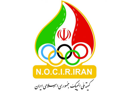 پیش‌نویس اساسنامه کمیته ملی المپیک توسط IOC تائید شد/ تاکید هیئت اجرایی بر روند صحیح تصویب اساسنامه جدید فدراسیون‌ها