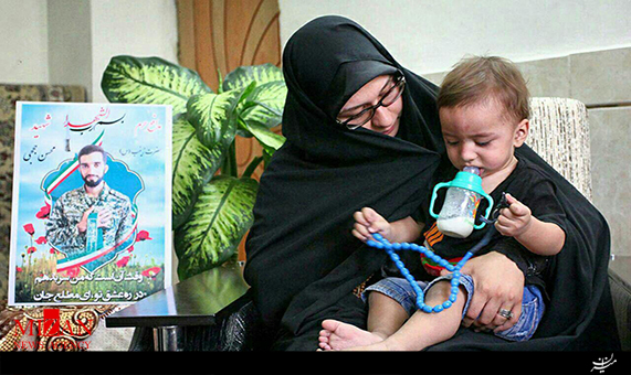 آخرین وصیت شهید حججی به همسرش + صوت آخرین وصیت شهید حججی به همسرش + صوت