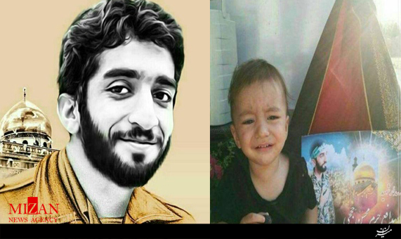 آخرین وصیتهای مدافع حرم شهید محسن حججی به پسرش + صوت آخرین وصیتهای مدافع حرم شهید محسن حججی به پسرش + صوت