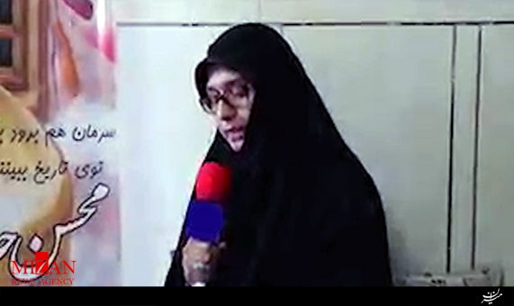 ناگفتههای همسر شهید حججی + فیلم ناگفتههای همسر شهید حججی + فیلم