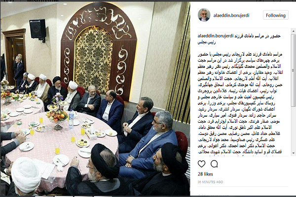 پست اینستاگرامی رئیس کمیسیون امنیت ملی مجلس از مراسم دامادی فرزند لاریجانی+عکس