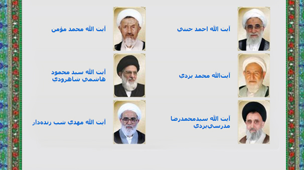 رئیس، دبیر و اعضای مجمع تشخیص مصلحت نظام منصوب شدند
