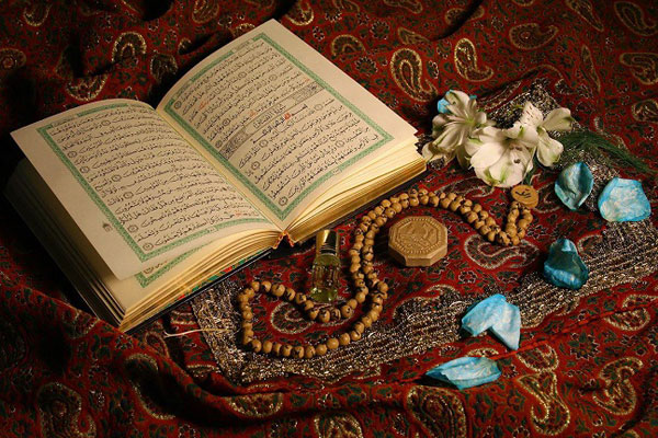 نماز ماه ذی القعده