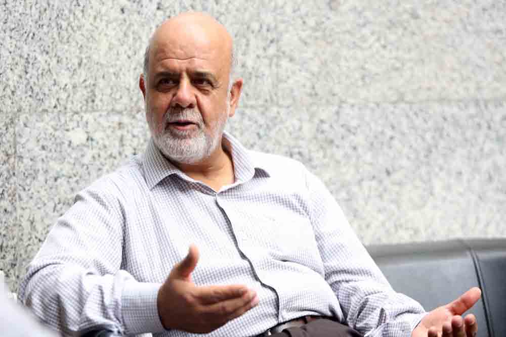 درخواست برای کاهش هزینه روادید اربعین درخواست برای کاهش هزینه روادید اربعین