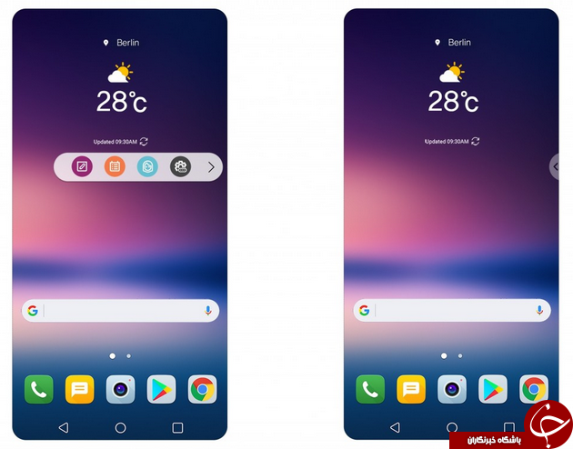 پرده برداری LG از جدیدترین گوشی خود با نام V30  +تصاویر