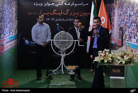 برنده خوشانس مازراتی یک و نیم میلیاردی برنده خوشانس مازراتی یک و نیم میلیاردی