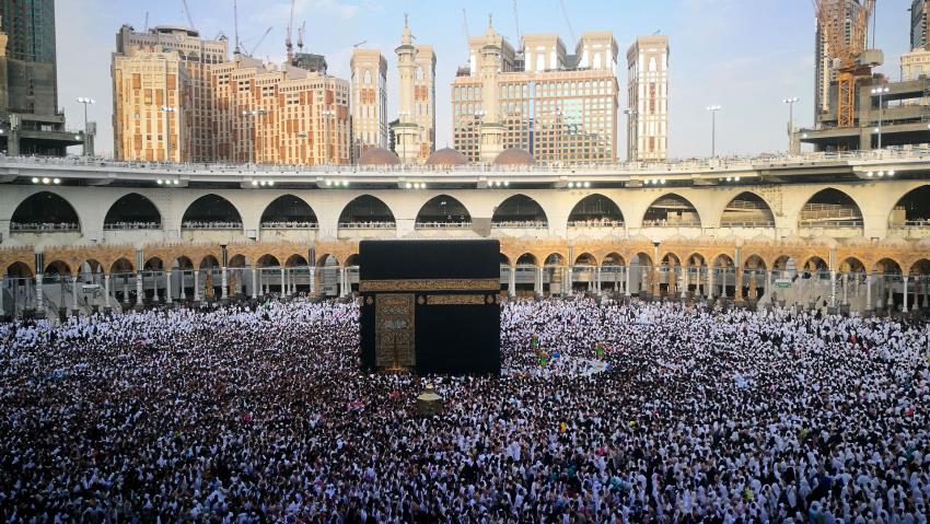 خانه خدا