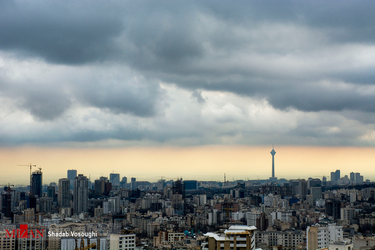 تهران 