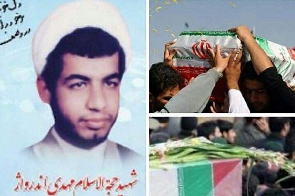 شناسایی پیکر یک شهید دفاع مقدس پس از ۳۱ سال شناسایی پیکر یک شهید دفاع مقدس پس از ۳۱ سال