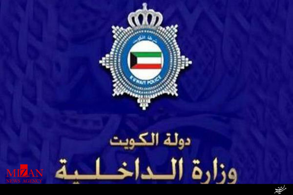 بازداشت آخرین متهم گروه العبدلی
