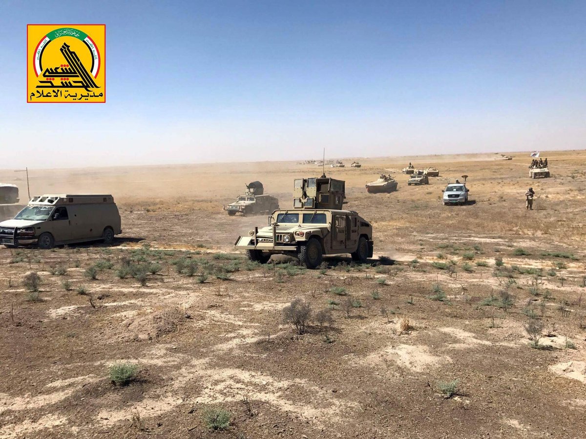 حشدالشعبی