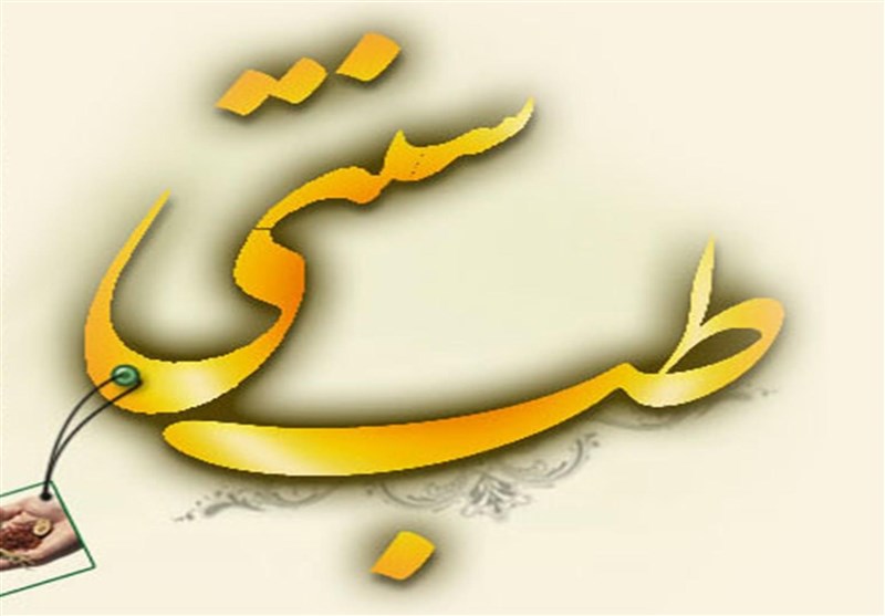 چند نکته برای حفظ سلامت در دوران جوانی