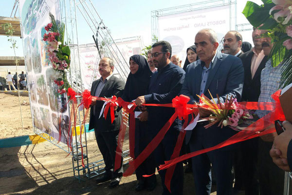 باغ‌وحش روباتیک در قزوین افتتاح شد
