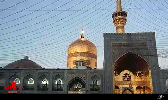 برافراشته شدن پرچم عزا و تعویض پرچم گنبد بارگاه امام رضا + فیلم برافراشته شدن پرچم عزا و تعویض پرچم گنبد بارگاه امام رضا + فیلم