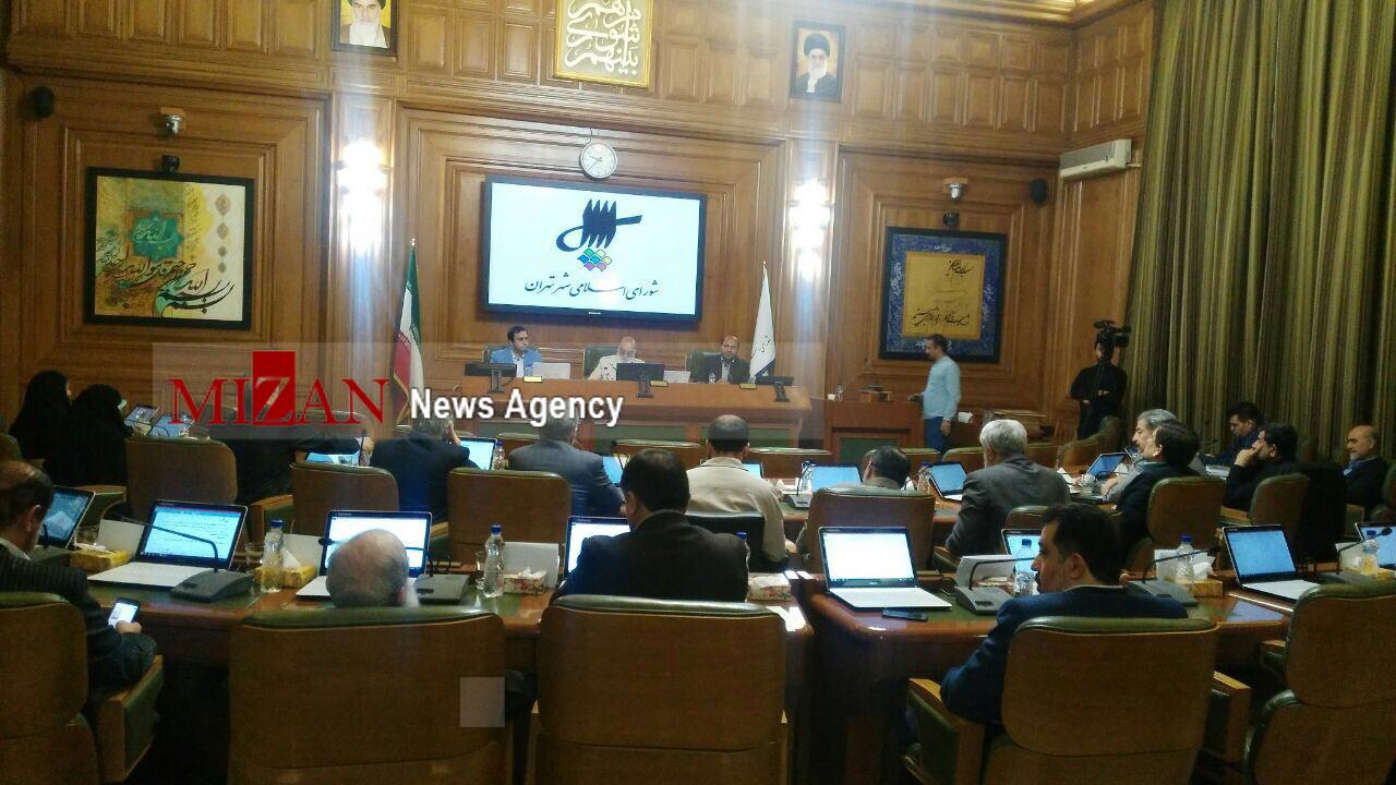 آغاز بخش نخست آخرین جلسه شورای چهارم شهر تهران