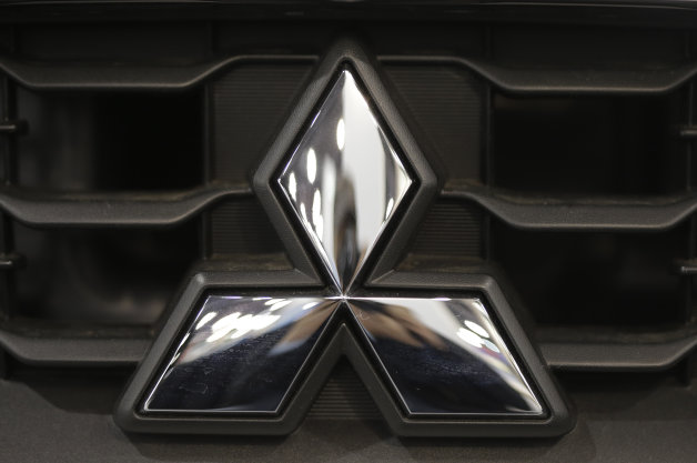 آخرین اخبار از تکانه های قیمت محصولات Mitsubishi در کشور آخرین اخبار از تکانه های قیمت محصولات Mitsubishi در کشور