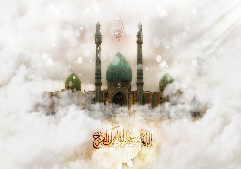 امام زمان