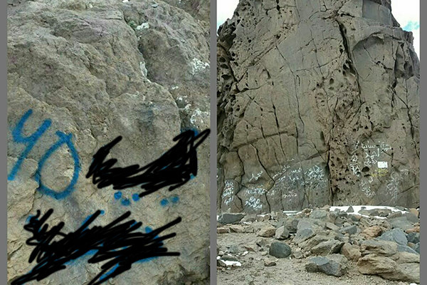 تخریب کوهستان سبلان/ سرگردانی صدروزه زلزله زدگان خراسان شمالی/ روند ماندگار تاخیر پروازهای زاگرس/ شرایط سالم هوای پایتخت تخریب کوهستان سبلان/ سرگردانی صدروزه زلزله زدگان خراسان شمالی/ روند ماندگار تاخیر پروازهای زاگرس/ شرایط سالم هوای پایتخت