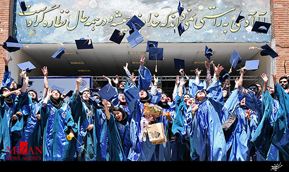 جشن دانش آموختگی دانشجویان دانشگاه تهران + فیلم جشن دانش آموختگی دانشجویان دانشگاه تهران + فیلم