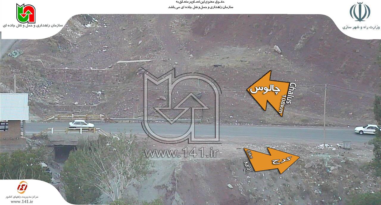 ترافیک در برخی مسیرهای چالوس+ تصاویر