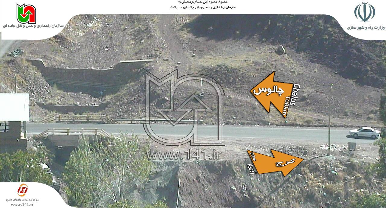 آخر هفته آرام برای جاده چالوس+تصاویر آخر هفته آرام برای جاده چالوس+تصاویر