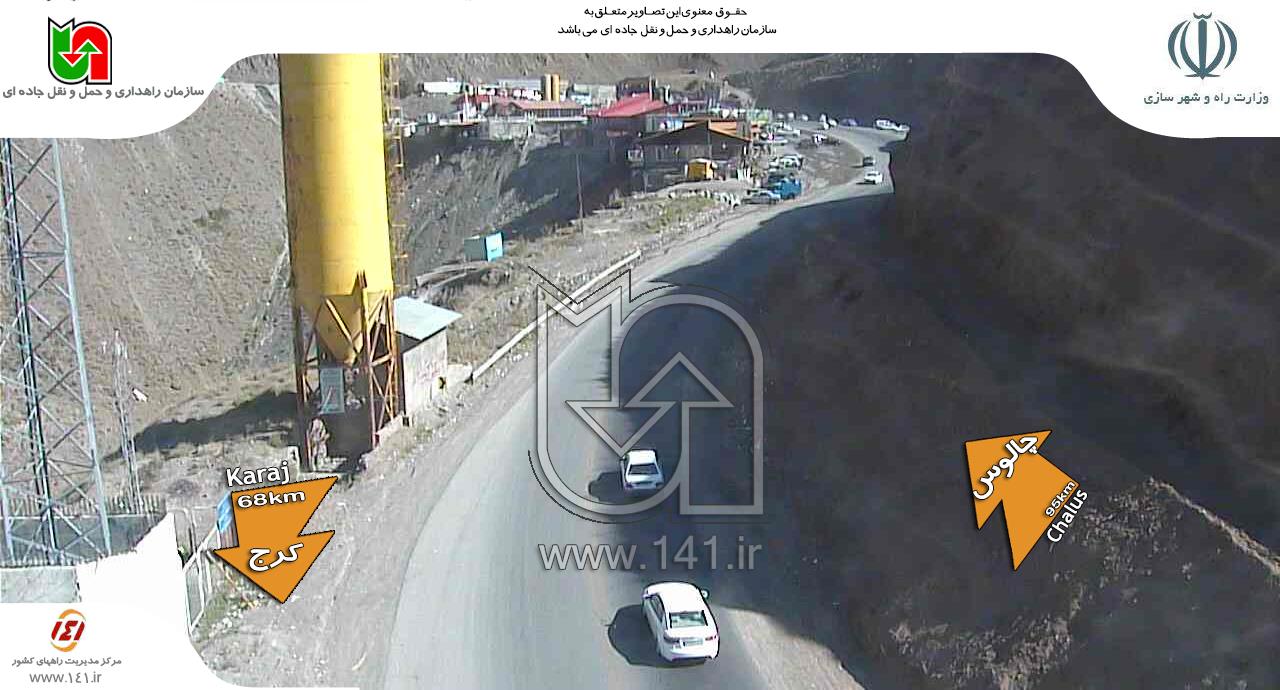 آخر هفته آرام برای جاده چالوس+تصاویر آخر هفته آرام برای جاده چالوس+تصاویر