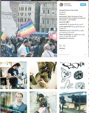 قهوه همجنس‌گرايي با مجوز دولتی و میزبانی شهرداری!