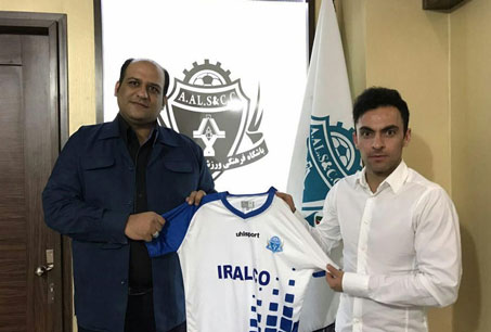 بازیکن سابق پرسپولیس به آلومینیوم اراک پیوست