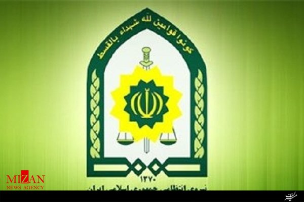انتصاب روسای پلیس گیلان، لرستان و همدان