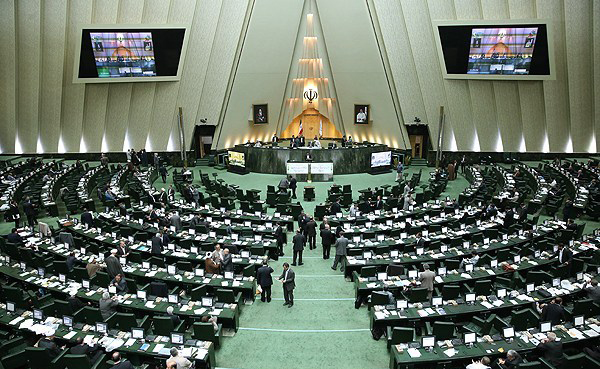 جلسه علنی مجلس آغاز شد/ لایحه تشکیل سازمان صنایع دریایی نیروهای مسلح در دستور کار نمایندگان