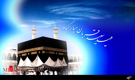 اعمال روز 