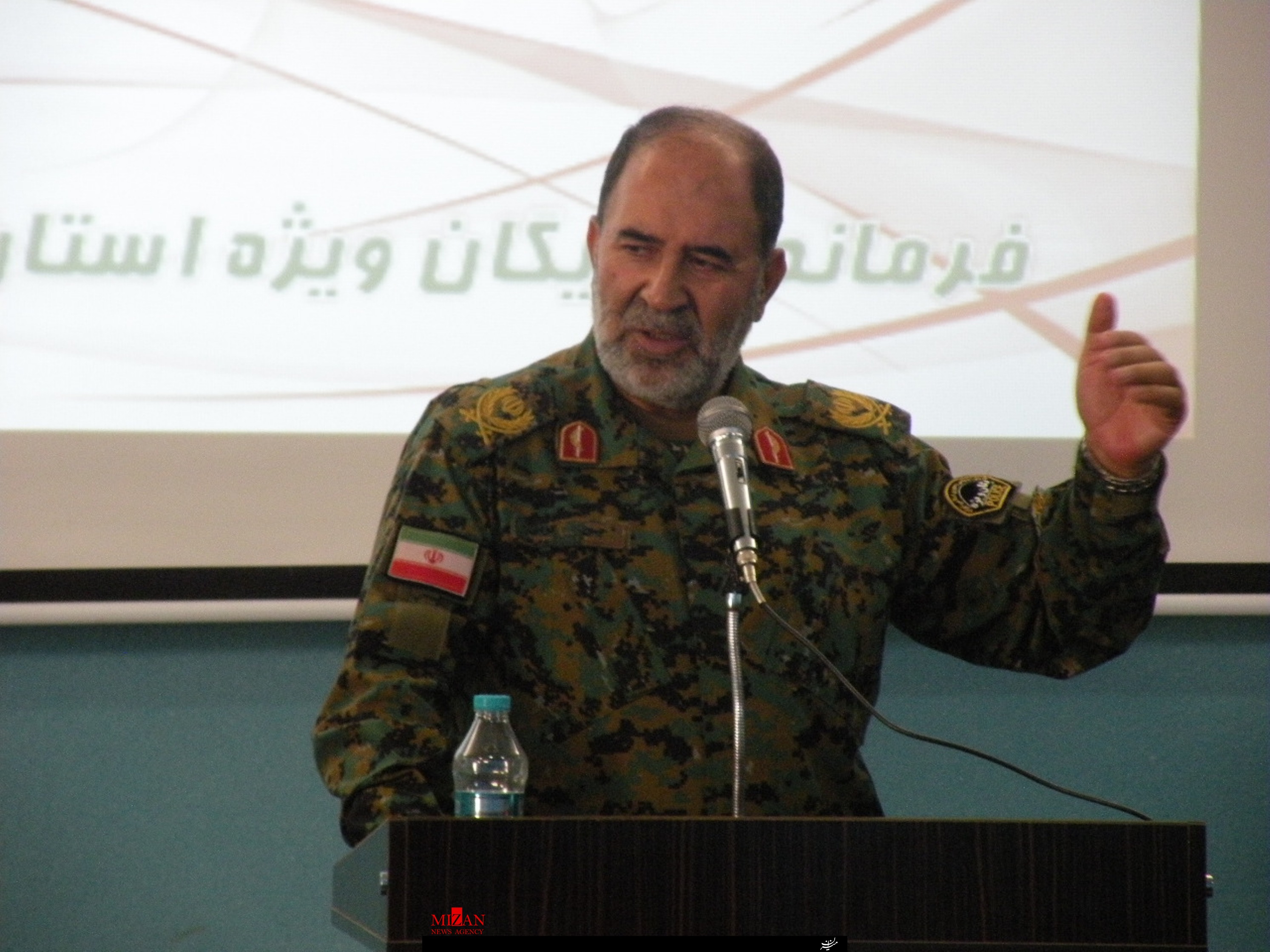 سردار کرمی 