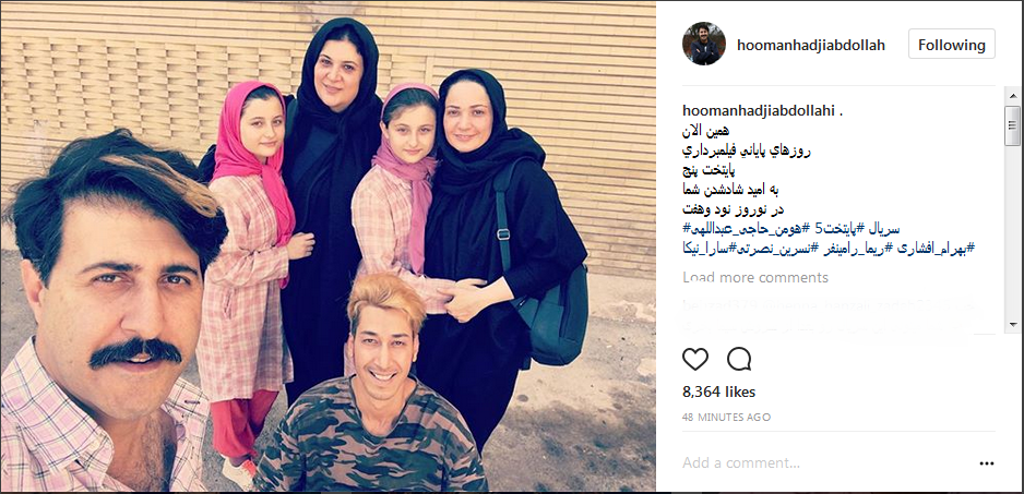 عکس یادگاری عوامل سریال «پایتخت5» در روزهای پایانی فیلمبرداری
