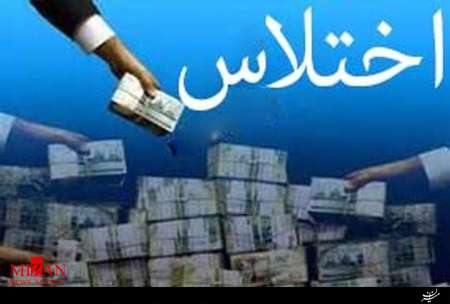 اختلاس ۸۰۰ میلیونی یک خانم از تیم لیگ برتری تهرانی/ متهم به خارج از کشور گریخت/ اقای مدیر عامل عوض می‌شود