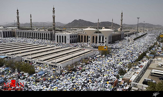 نماهنگ نماهنگ