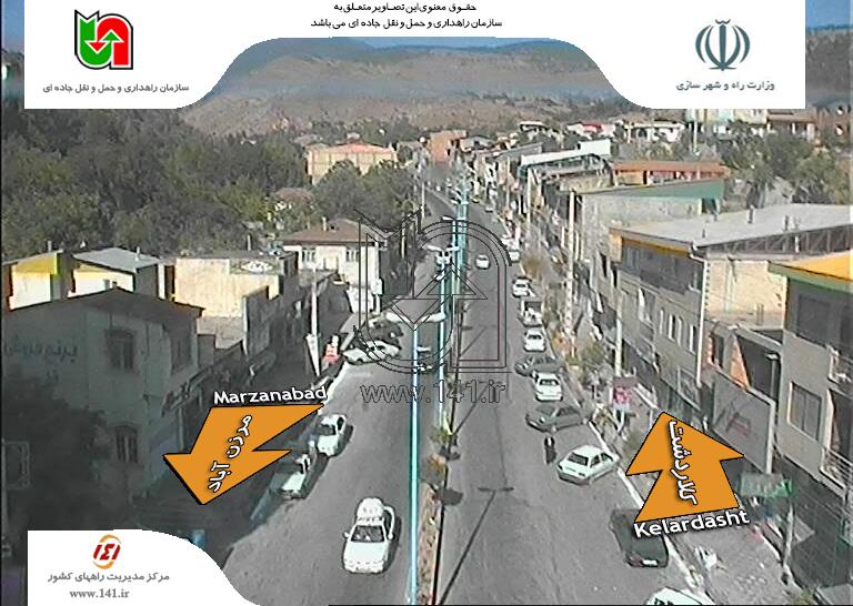 ترافیک سنگین در محدوده بیلقان تا آدران+تصاویر ترافیک سنگین در محدوده بیلقان تا آدران+تصاویر