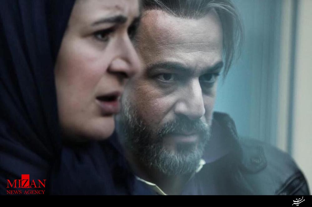 فصل نرگس