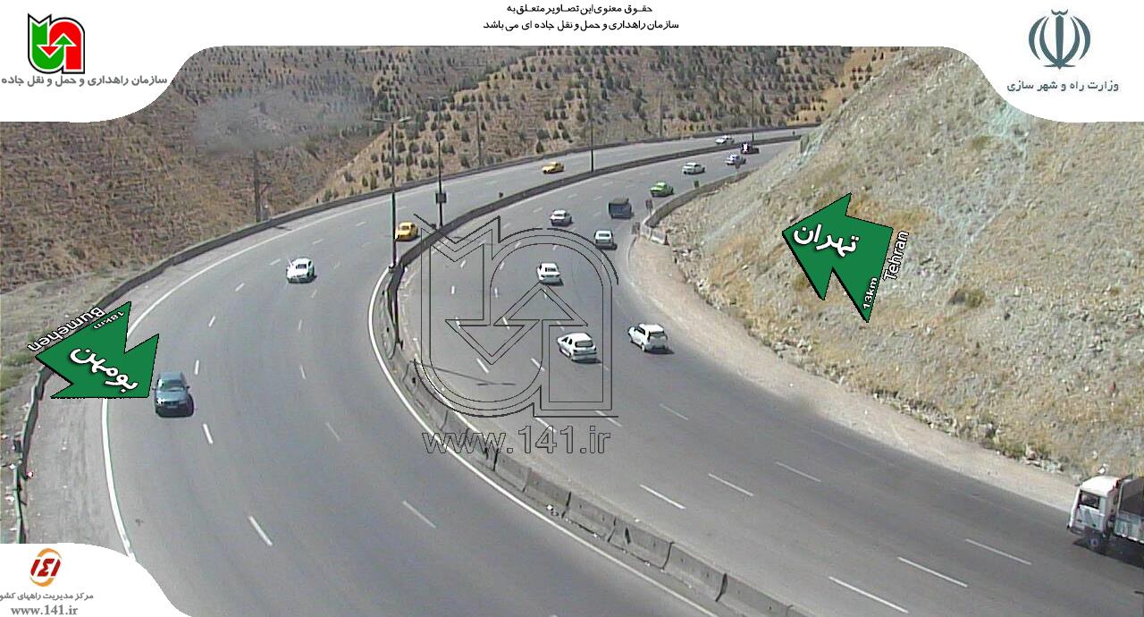 ترافیک نیمه سنگین در اتوبان تهران تا کرج+تصاویر ترافیک نیمه سنگین در اتوبان تهران تا کرج+تصاویر