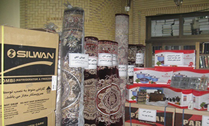 چگونه جهیزیه خود را پس بگیریم؟ نمونه فرم دادخواست