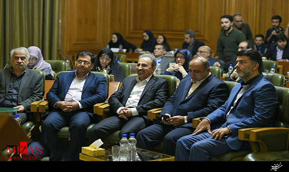 مراسم تحلیف شهردار تهران + فیلم مراسم تحلیف شهردار تهران + فیلم