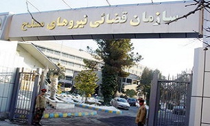 شناسایی و بازداشت 5 متهم در جریان حادثه مرگ دو کولبر بانه‌ای