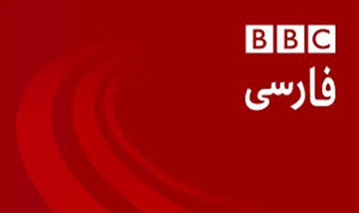 گونه‌شناسی هجمه‌کنندگان به قوه‌قضاییه