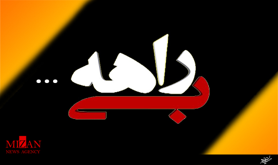 مستند بی راهه/ سرقت در پوشش مامور اداره پست 