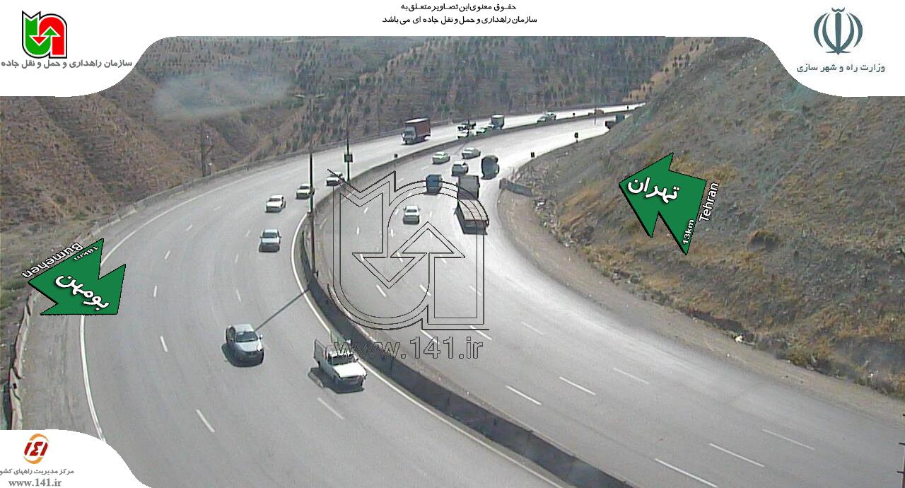 راهبندان در آزادراه تهران تا کرج/ ترافیک سنگین در مسیر تهران تا شهریار+تصاویر