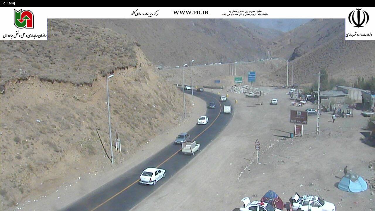 حرکت کُند خودروها در جاده چالوس + تصاویر حرکت کُند خودروها در جاده چالوس + تصاویر