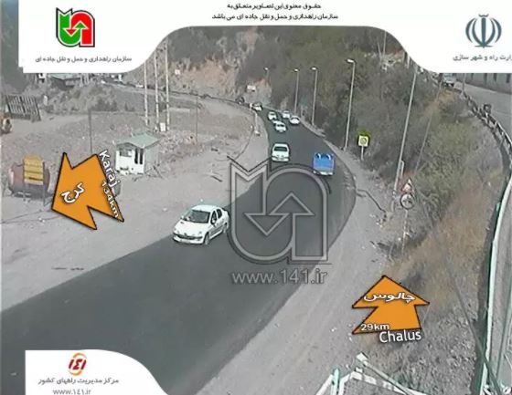 حرکت کُند خودروها در جاده چالوس + تصاویر حرکت کُند خودروها در جاده چالوس + تصاویر