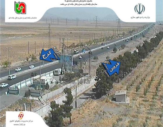 ترافیک سنگین در مسیر کرج به تهران+ تصاویر ترافیک سنگین در مسیر کرج به تهران+ تصاویر