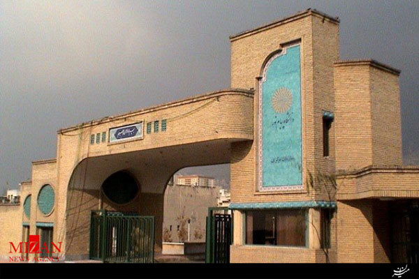 استفاده از ظرفیت کل اساتید در مشاوره پایان نامه های پیام نور