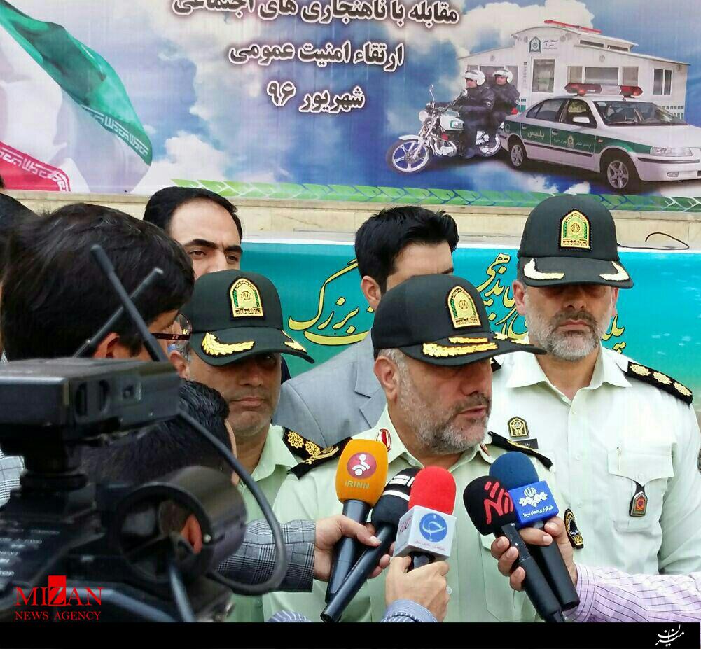 اجرای عملیات رعد در تهران/  ۵۶۹ نفر خرده فروش مواد مخدر، سارق و مالخر دستگیر شدند